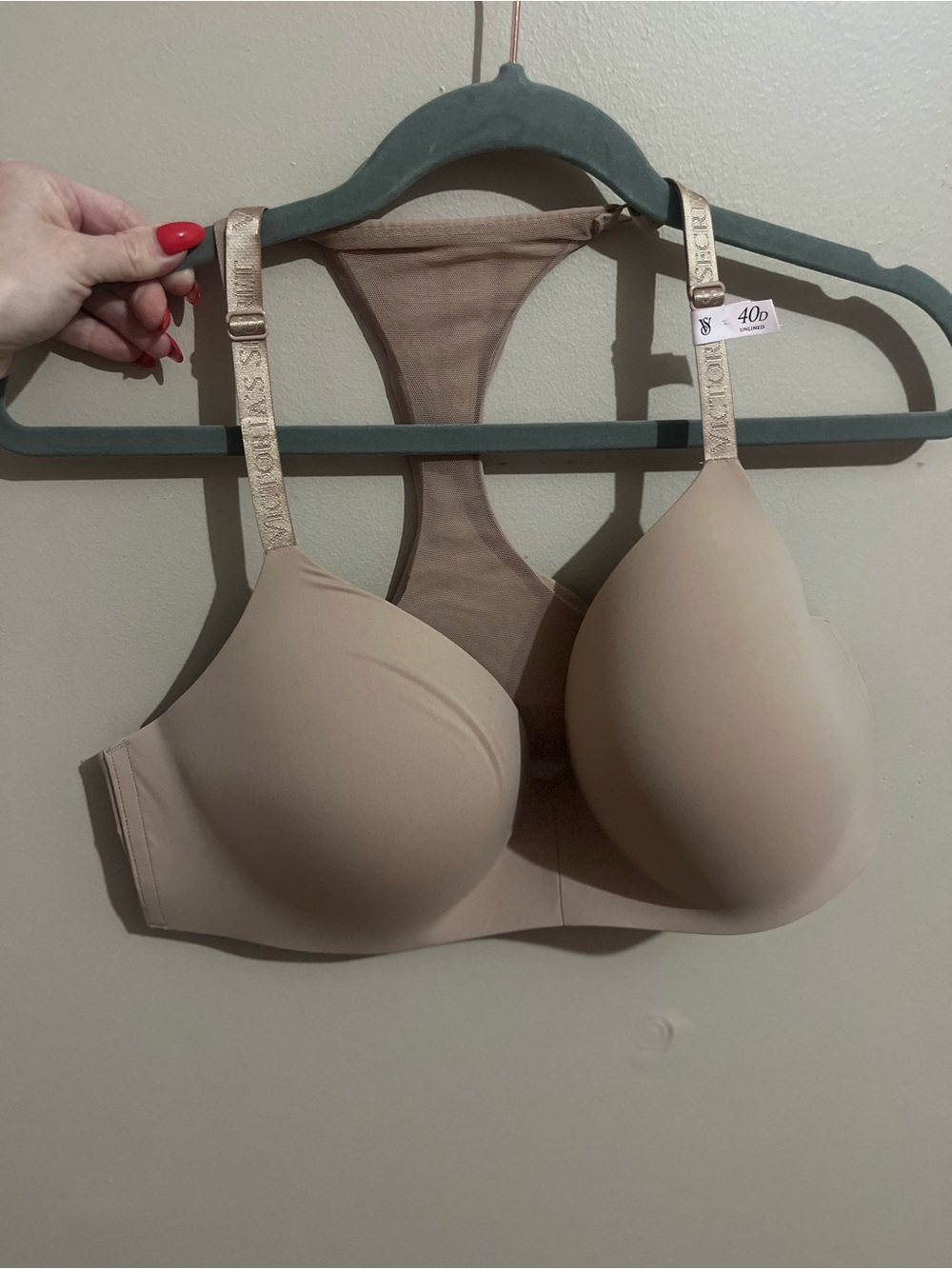 NWT Victoria's Secret Front Clasp Nude Racerback Bra - 40D